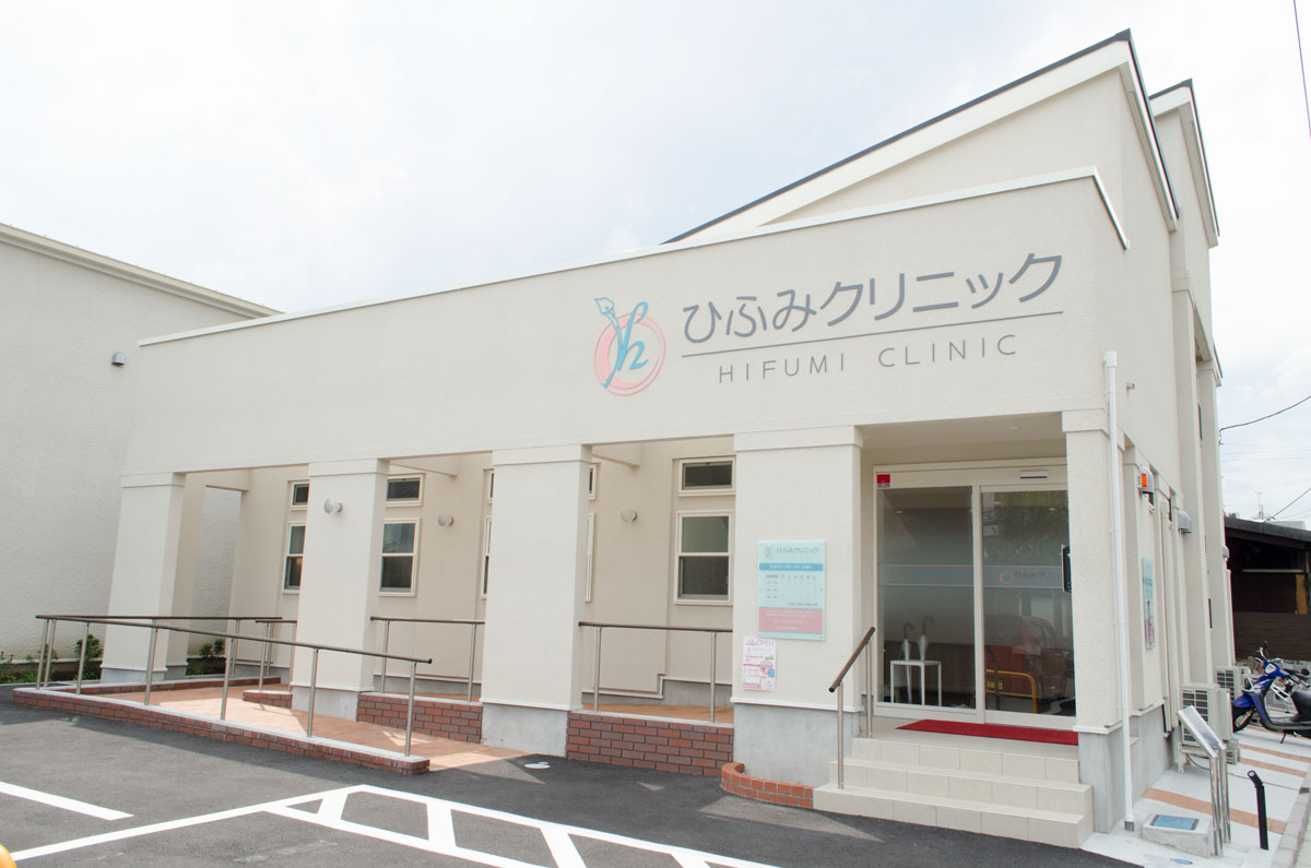 クリニック内装