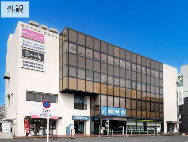 (新店)ウエルシア金沢文庫駅東口店
