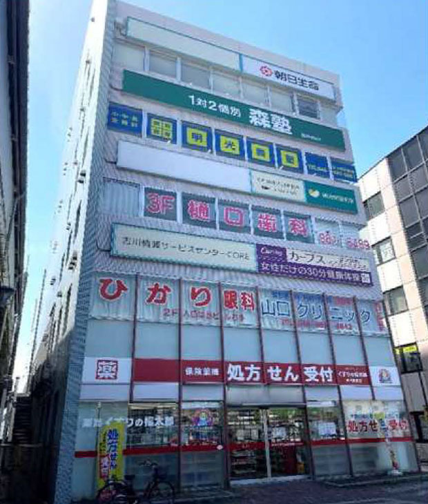 吉川情報サービスセンター　イーストコア