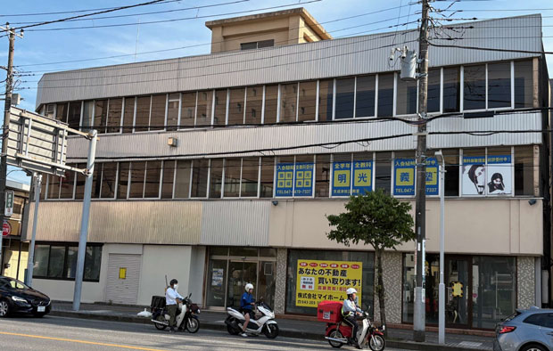 京成津田沼