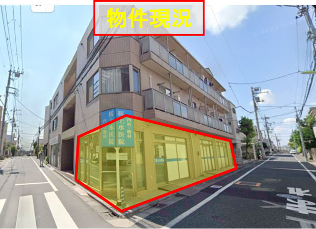 桜上水ヒルズ(居抜)