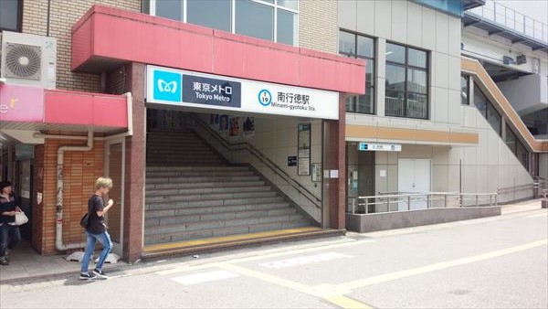 南行徳メディカルスクエア内見