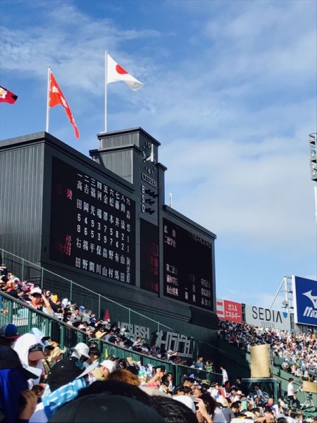 本気の夏、100回目。