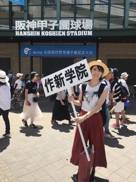 本気の夏、100回目。