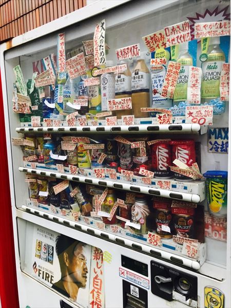 調剤薬局さんとの打合せ