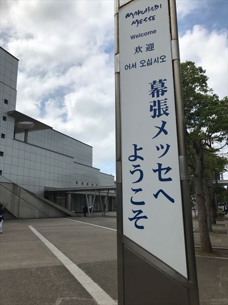 あくありえっせ!!!