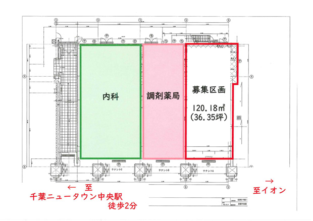 サンクタス千葉ニュータウン中央