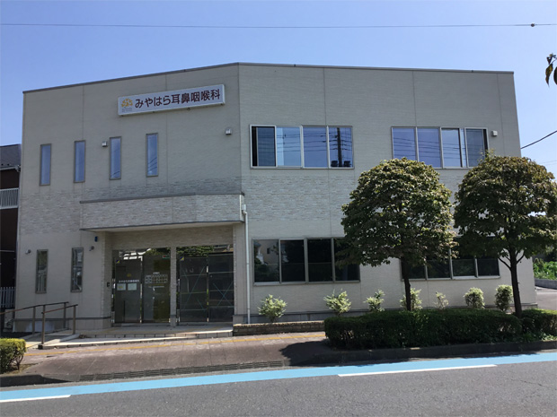 宮原医療モール
