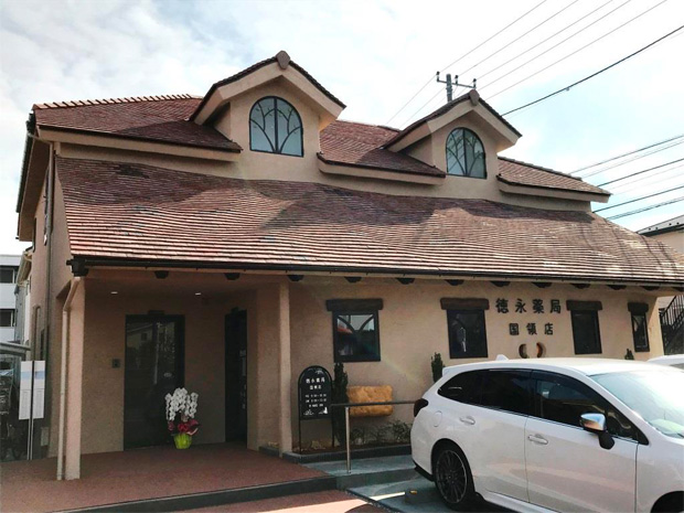 調布市国領町物件