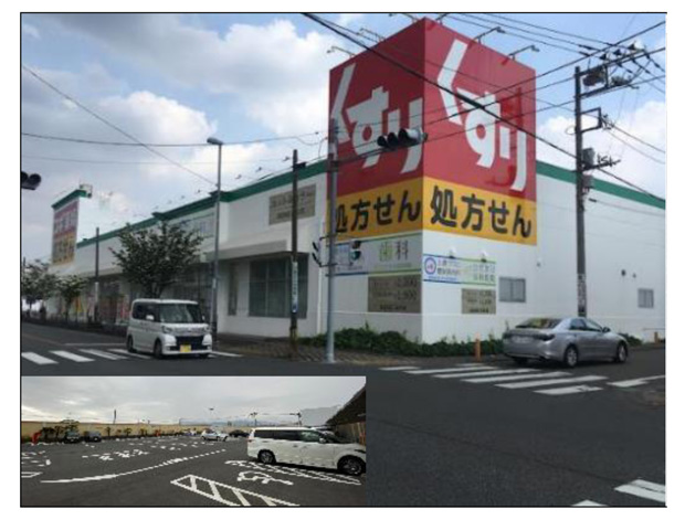 陽光台テナント物件