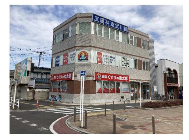 川間駅前クリニックビル
