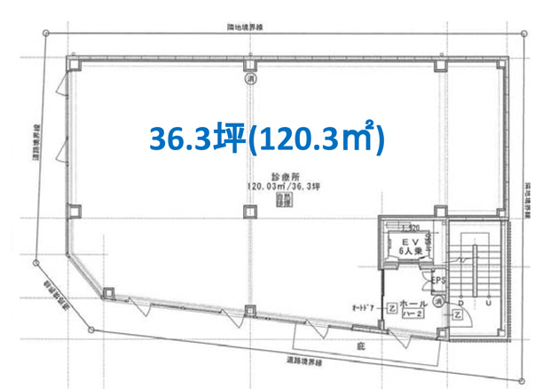 川間駅前クリニックビル