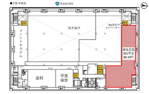 クリエイト六浦中学入口店医療モール