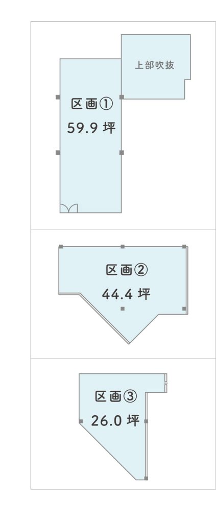 プレナ幕張