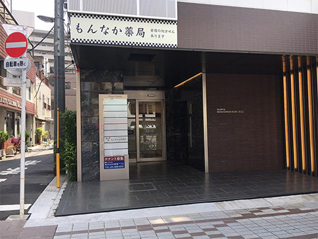 メディカルビル門前仲町