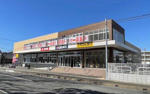 千葉市小倉台駅 医療モール