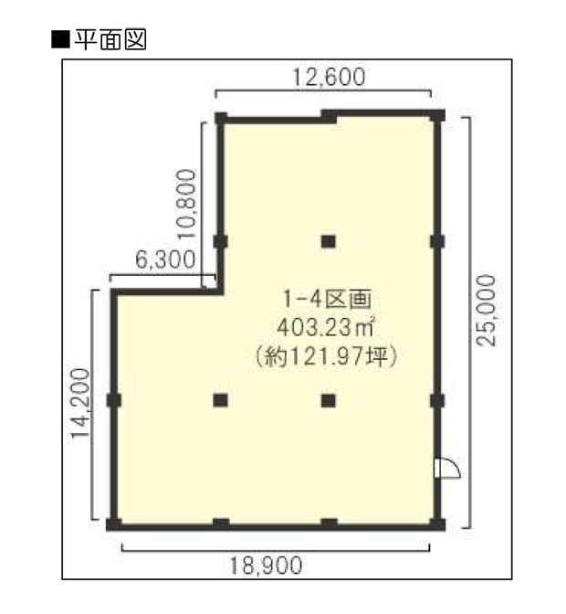 京王めじろ台マンションA棟店舗