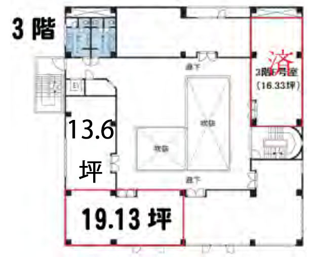 大倉山駅前ビル