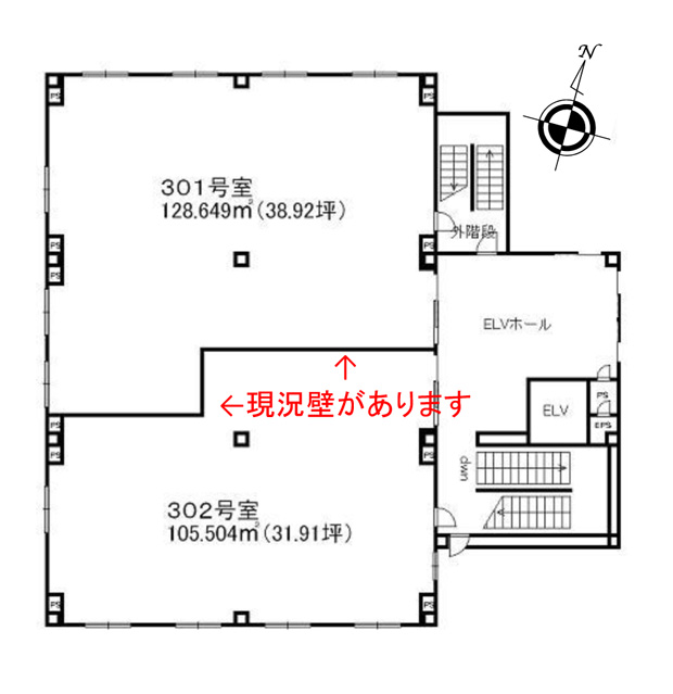 西浦和クリニックプラザ
