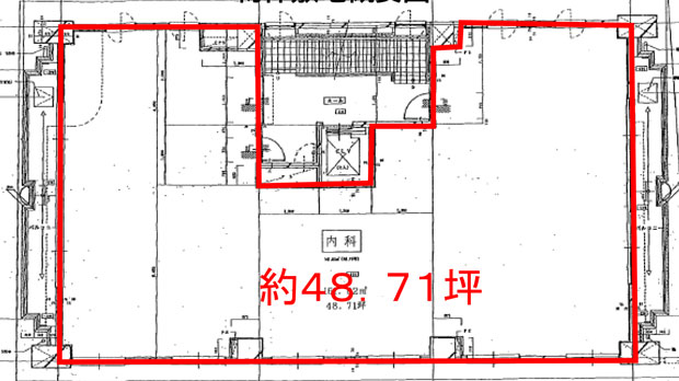 神奈川県藤沢市 長後駅前 クリニックビル案件
