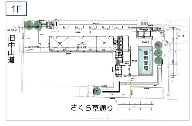 浦和ガーデンビル