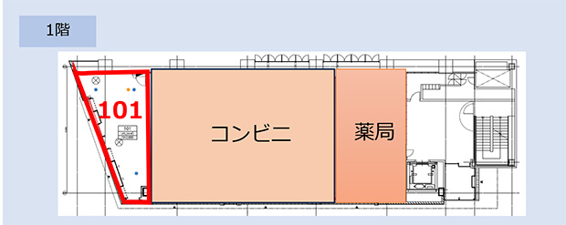 西新宿テナント（シティタワー新宿アネックス）