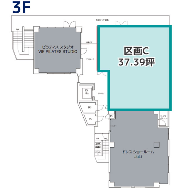 Maris湘南テナント