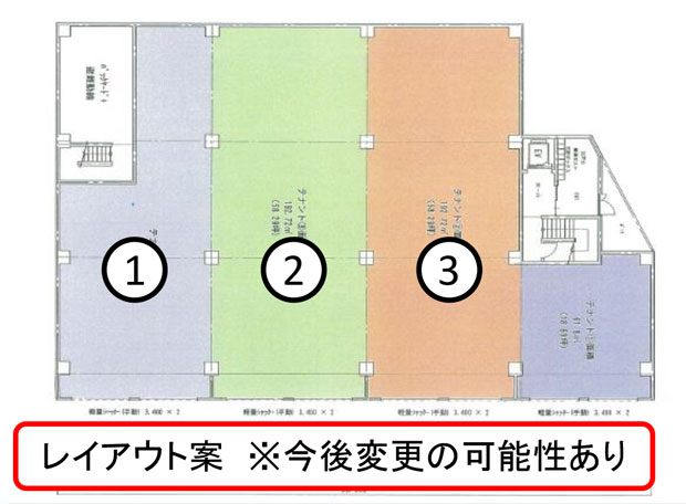 ウエルシア森林公園駅前店隣地物件