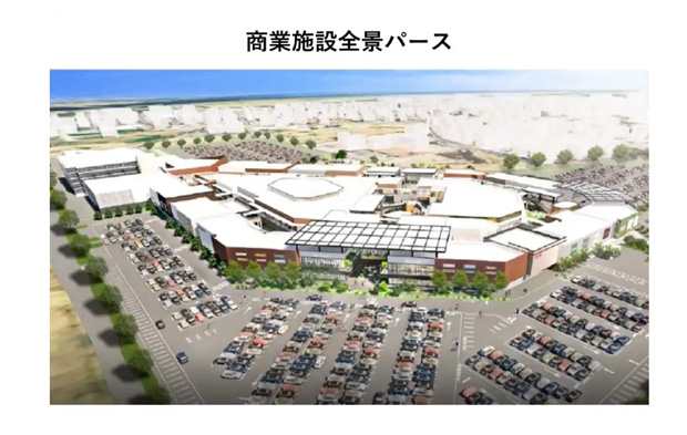 THE OUTLETS SHONAN HIRATSUKA
