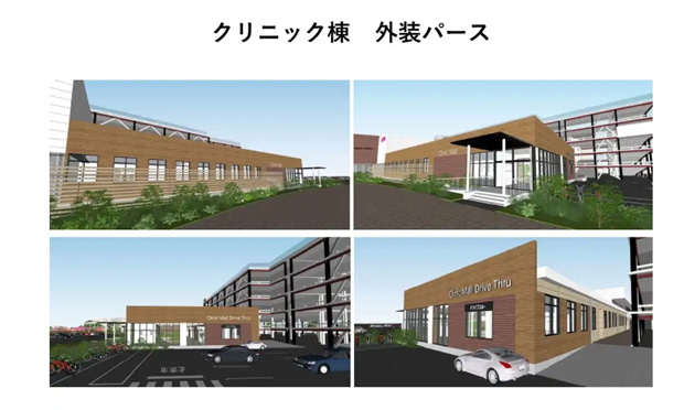 THE OUTLETS SHONAN HIRATSUKA