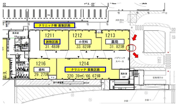 THE OUTLETS SHONAN HIRATSUKA
