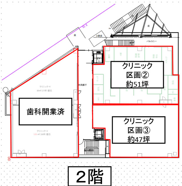ゆめが丘メディカルモール
