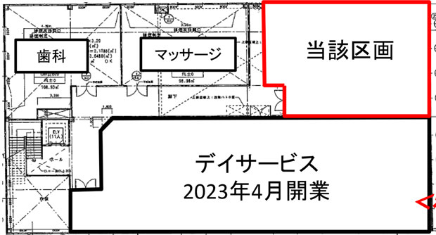 ウエルシアプラザ北本店物件