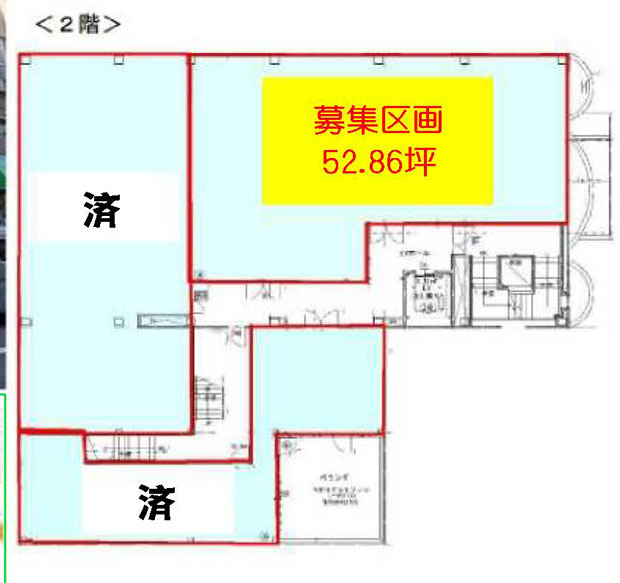 大島Mビル
