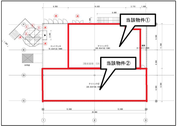 所沢東狭山ヶ丘店物件
