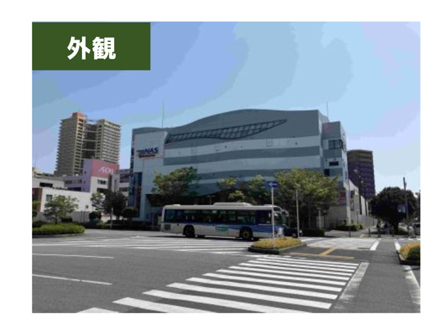 稲毛海岸駅物件