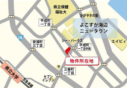 【継承】横須賀木光クリニックビル