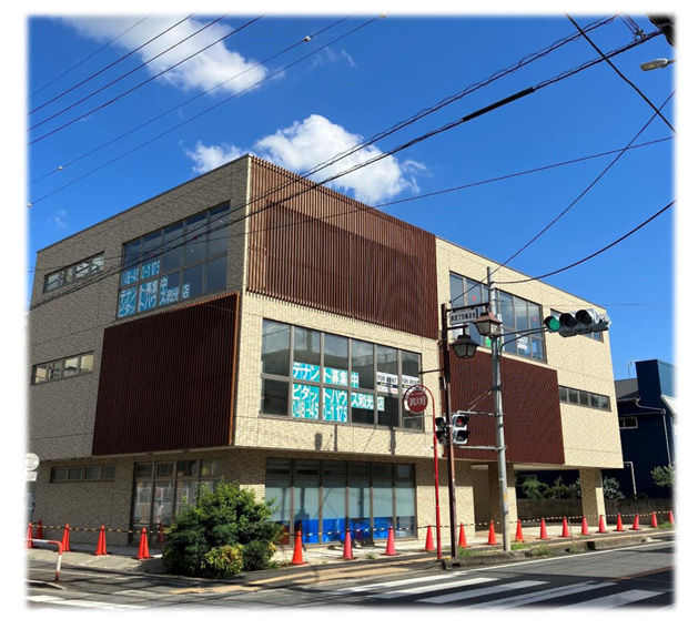 新座市栄医療ビル