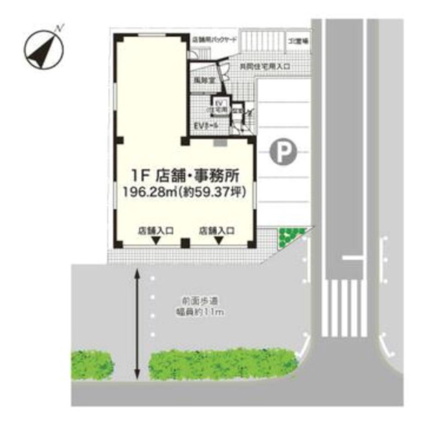 京王堀之内駅前