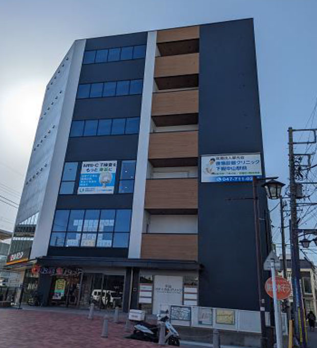 画像診断クリニック中山メディカルブリッジ