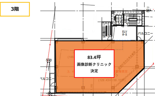 画像診断クリニック中山メディカルブリッジ
