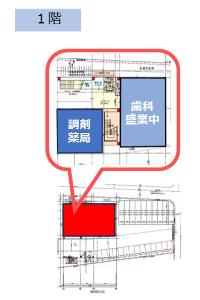 江北メディカルスクエア