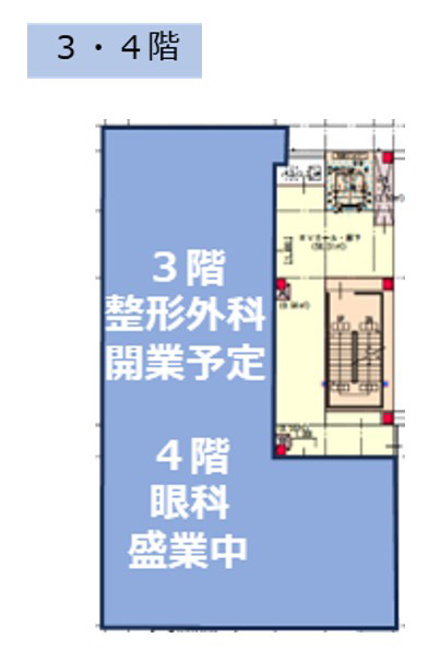 江北メディカルスクエア