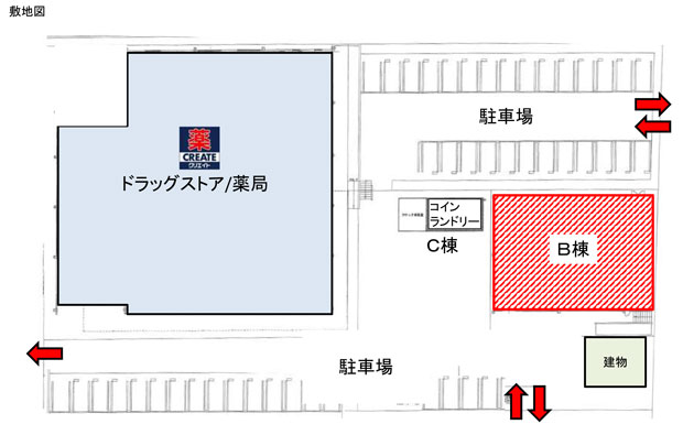 クリエイト伊勢原桜台店 戸建てクリニック区画