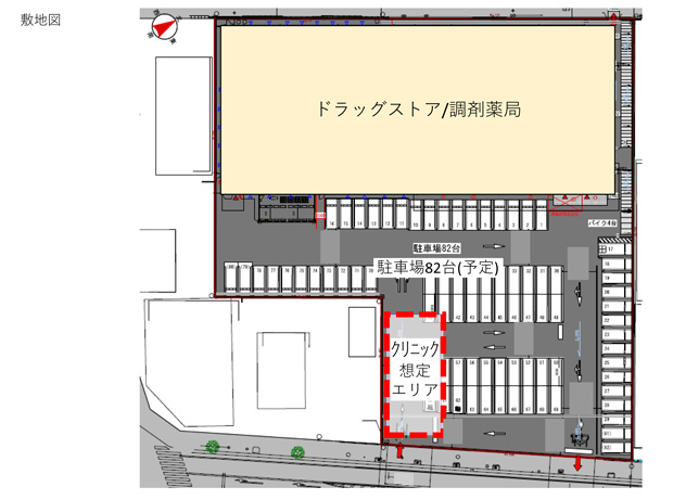 茂原市八千代 医療区画
