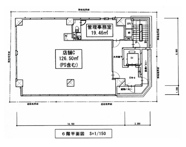 湘南フラワービル