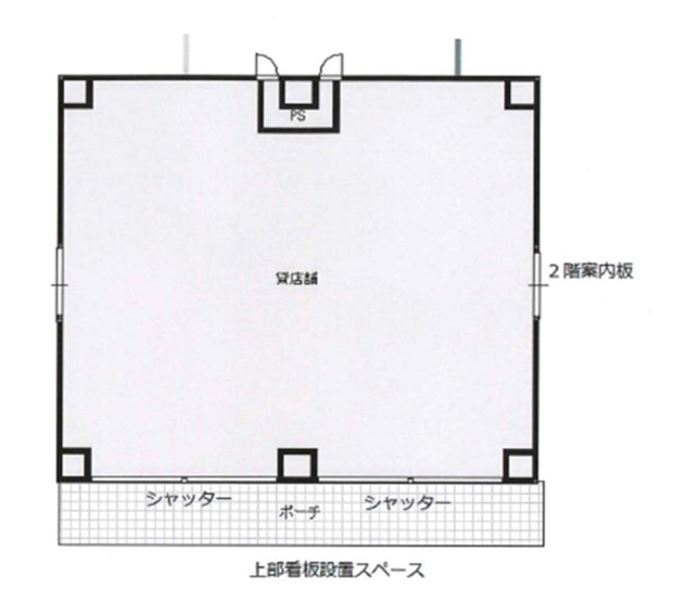 タワーマンションToshi