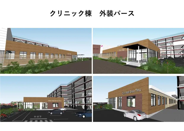 ジ・アウトレット湘南平塚