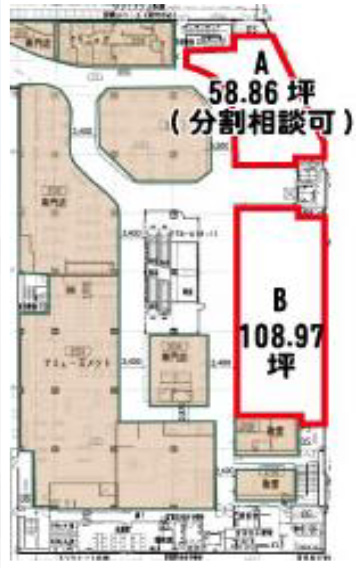 キテラタウン調布