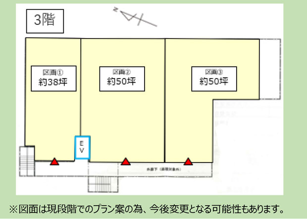 （仮称）メディカルモール下赤塚
